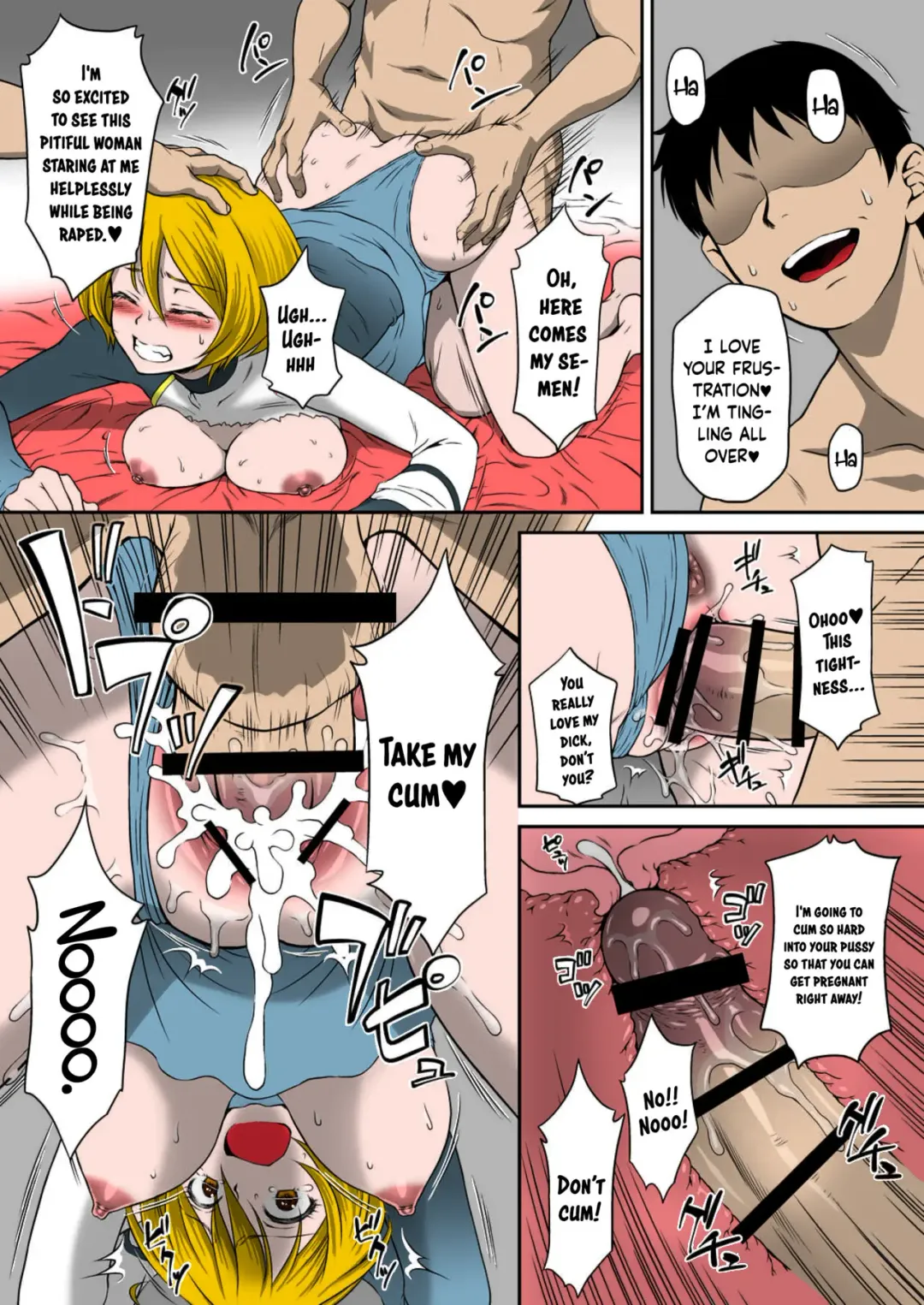 [Momoya Show-neko] Homarape Fhentai - Page 18