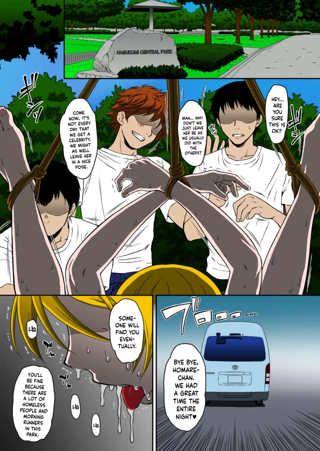 [Momoya Show-neko] Homarape Fhentai - Page 26