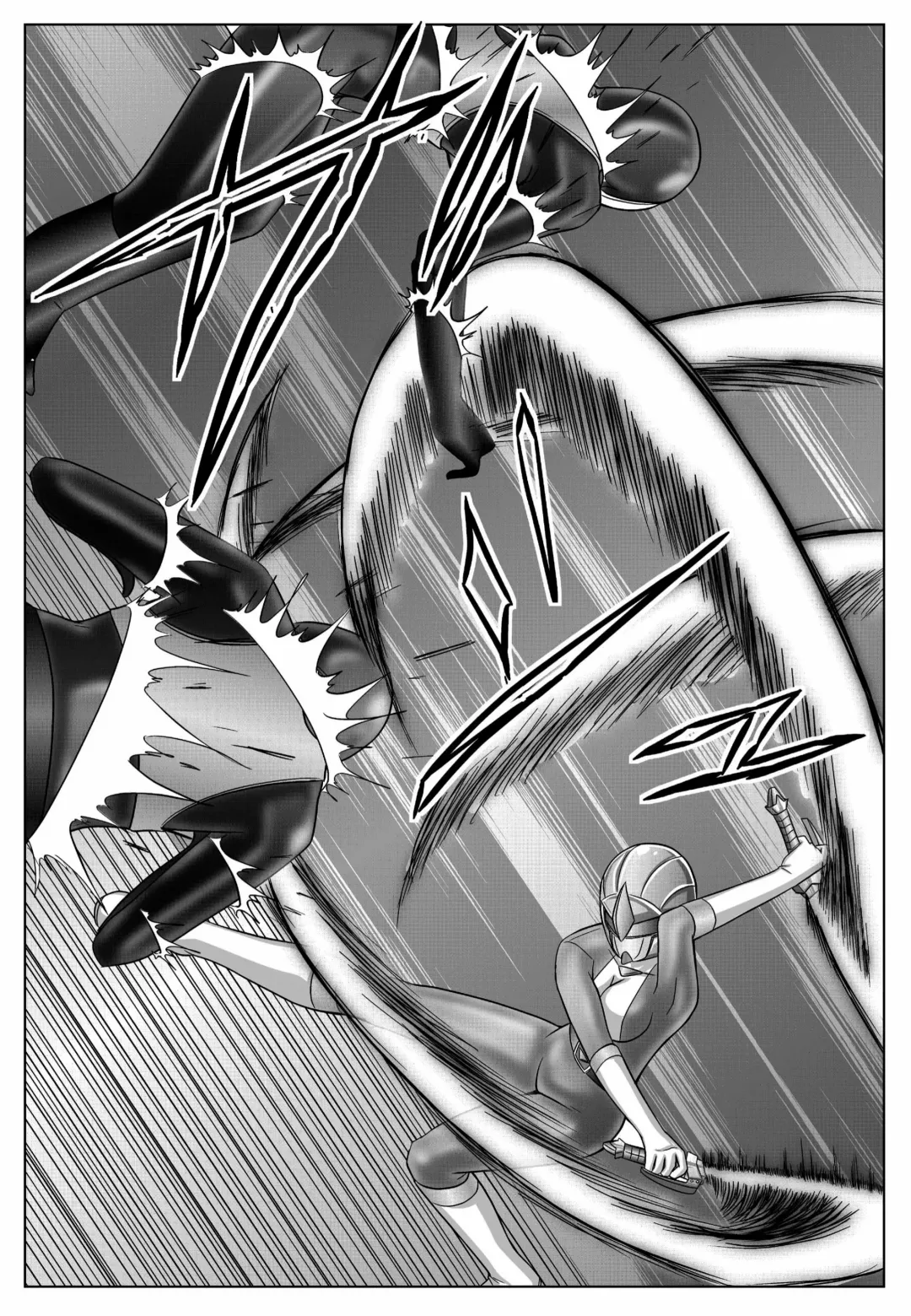 [Monmon] Special Defense Corps. Daina Ranger Vol. 1, 2, 3 Fhentai - Page 141