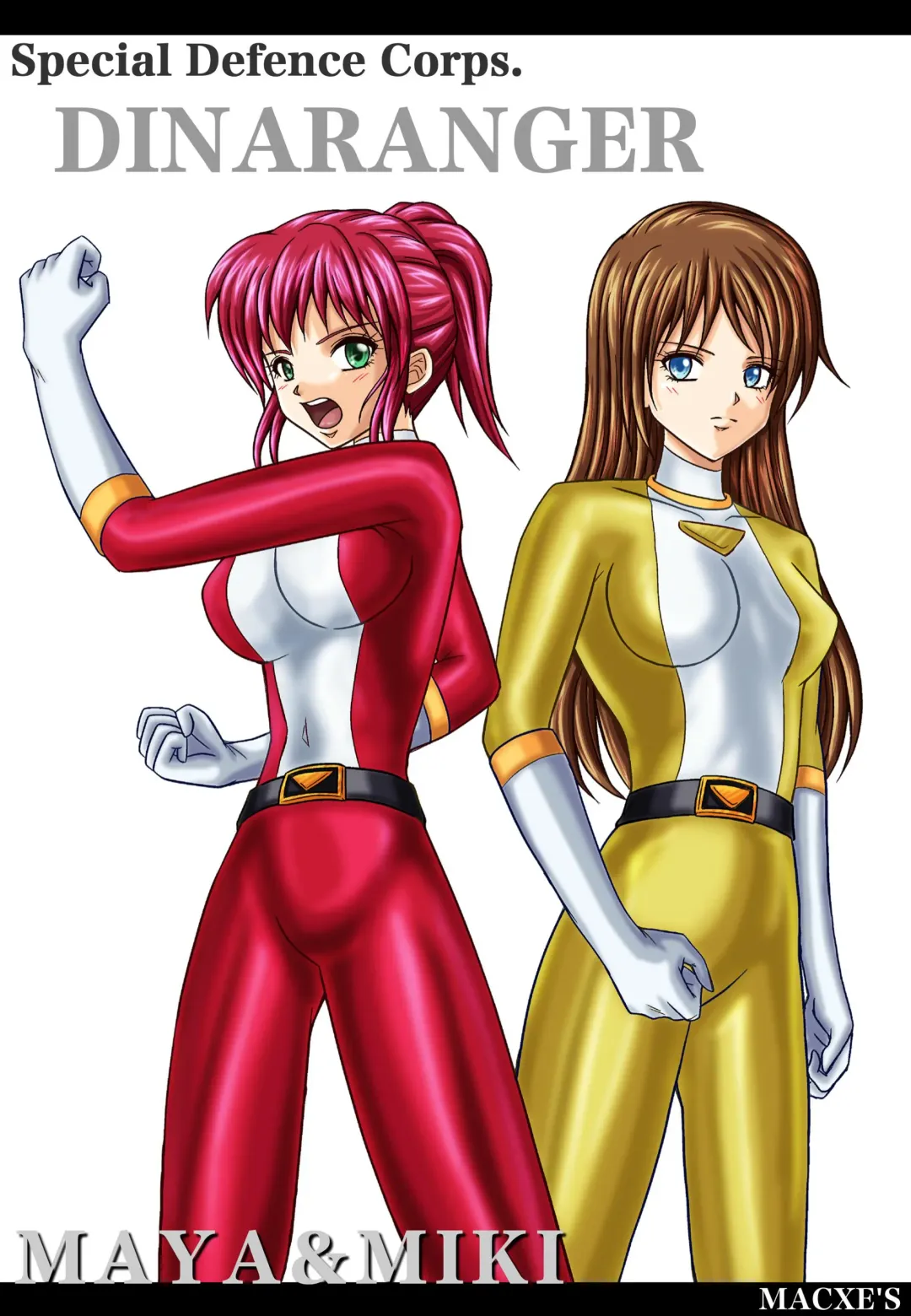 [Monmon] Special Defense Corps. Daina Ranger Vol. 1, 2, 3 Fhentai - Page 85