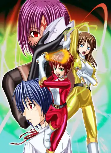 [Monmon] Special Defense Corps. Daina Ranger Vol. 1, 2, 3 Fhentai - Page 149