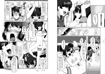 [Kyou No Gohan] Gohoushi Yori Oshioki ga Suki Fhentai.net - Page 8