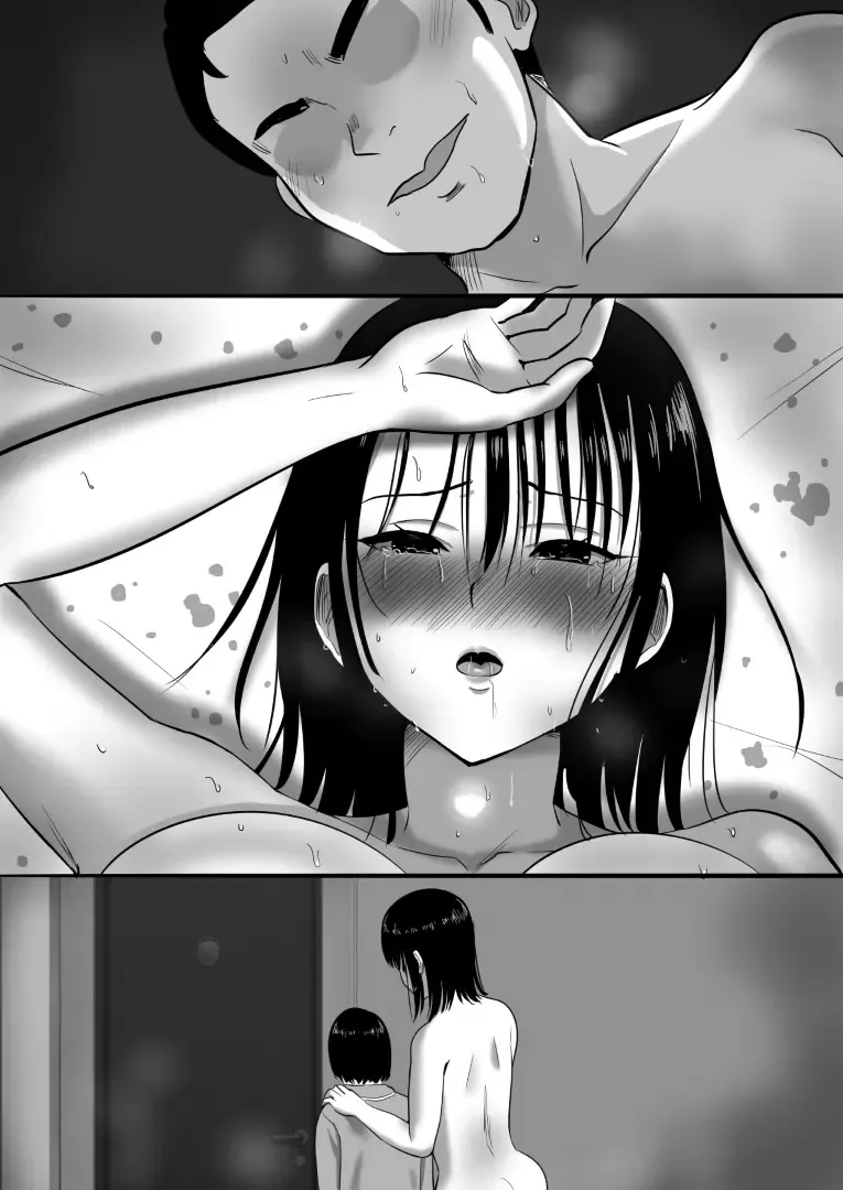 沉默的人妻办公室女士坠落 - 荡妇老板的陷阱 Fhentai.net - Page 102