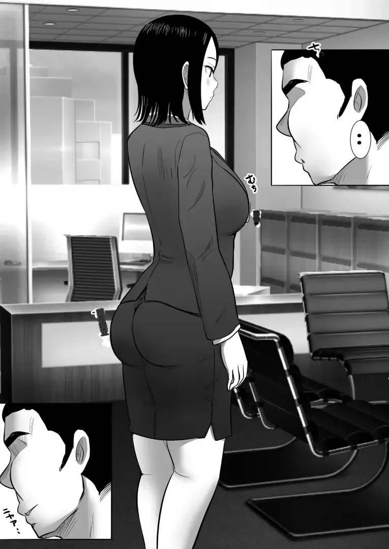 沉默的人妻办公室女士坠落 - 荡妇老板的陷阱 Fhentai.net - Page 6