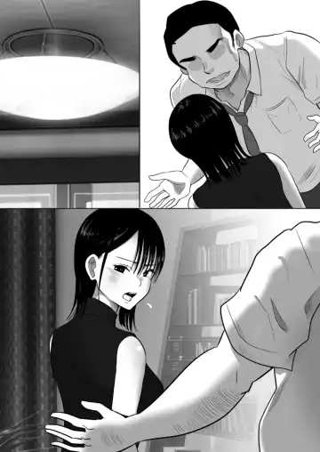 沉默的人妻办公室女士坠落 - 荡妇老板的陷阱 Fhentai.net - Page 69