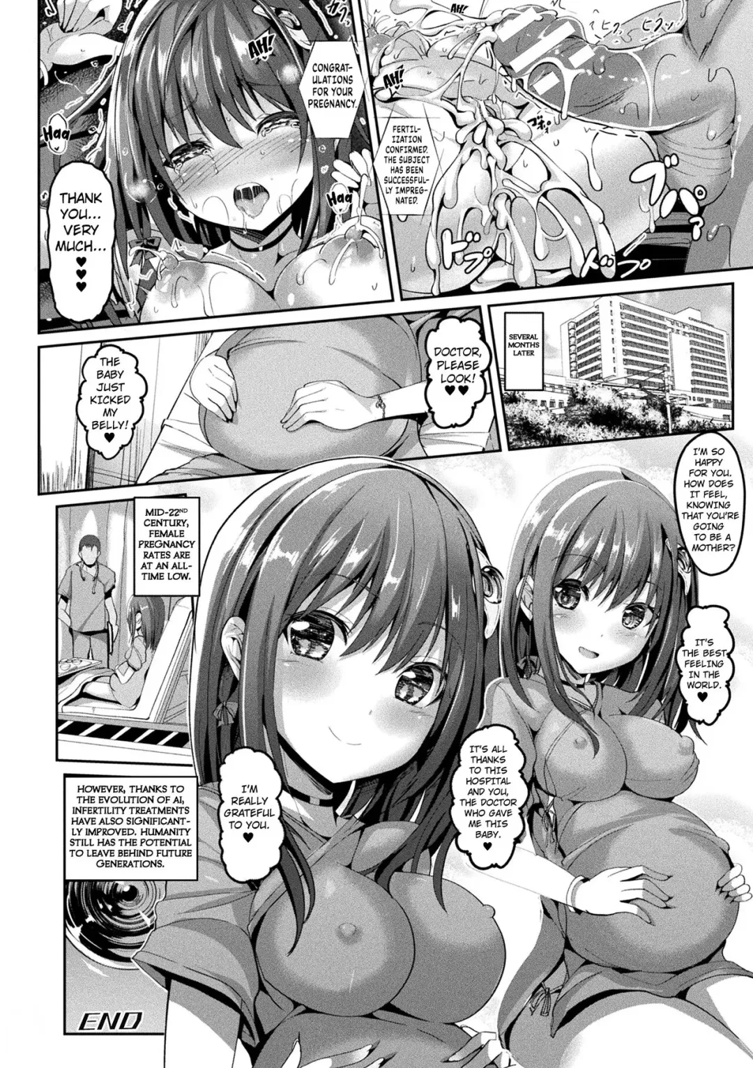 [Sumisuzu] Mahou Shoujo Martel Rare -Chirasareshi Junketsu- Fhentai - Page 18