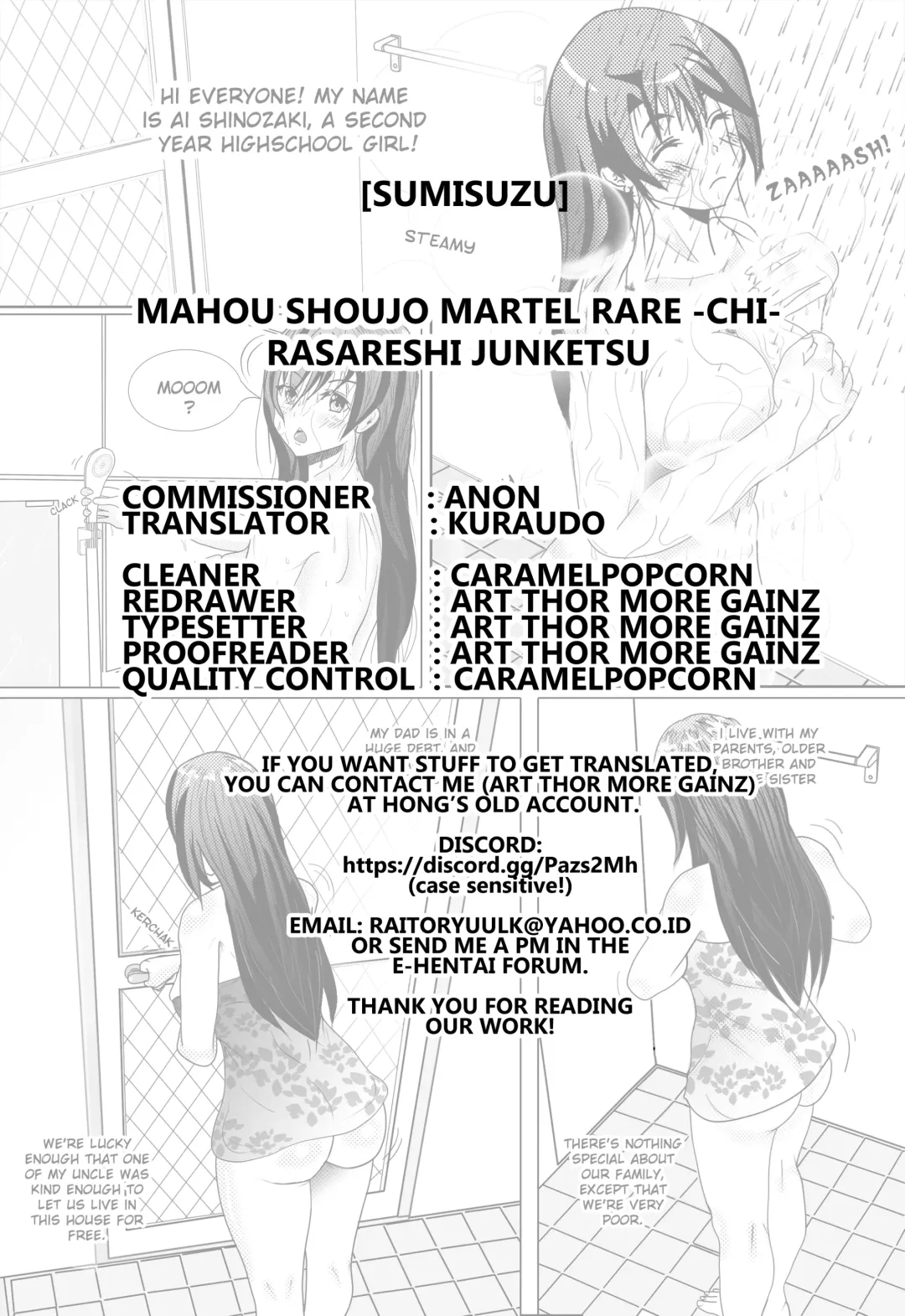 [Sumisuzu] Mahou Shoujo Martel Rare -Chirasareshi Junketsu- Fhentai - Page 19