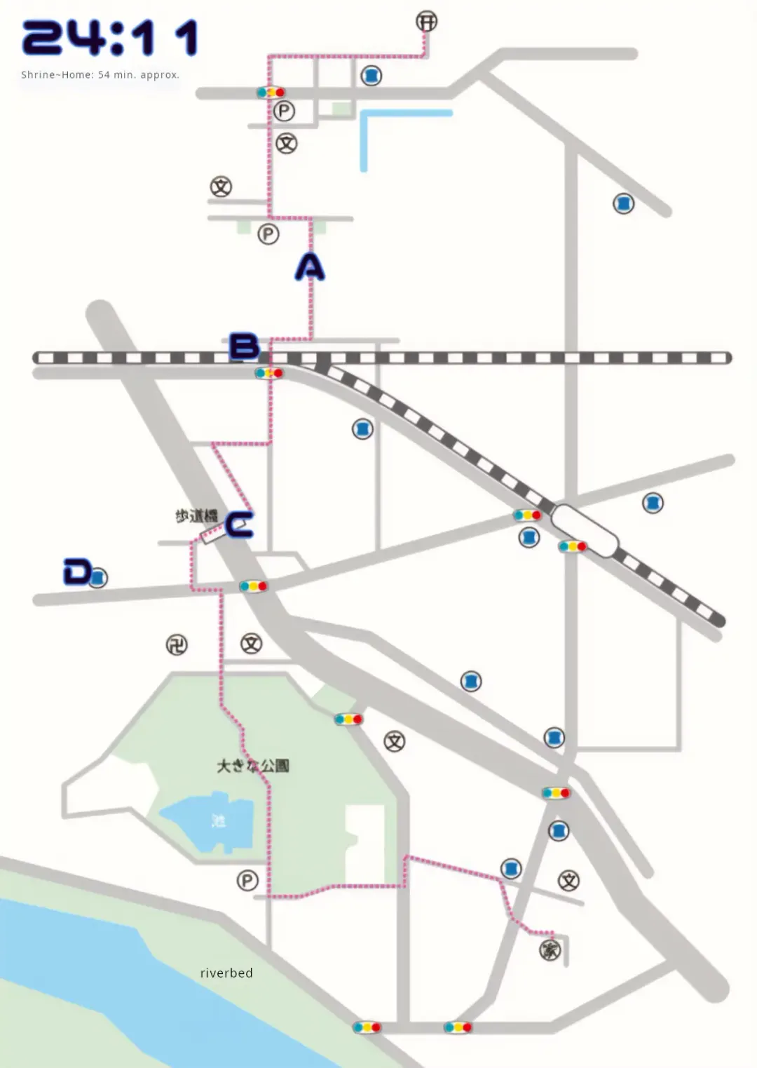 [Hora] Chizu o Tsukutte no Bouken | Map Adventures Fhentai - Page 42