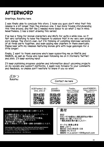 [Bukatsu] H Daisuki Kinpatsu Hakujin Bakunyuu Ryuugakusei ga Tonari no Heya ni Hikkoshite Kita!! 3 ~ Bakunyuu oyako o ore no tsuma ni shita!!~ Fhentai - Page 45