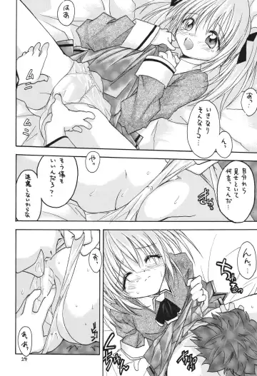 [Makoushi] Fuyu no Arashi ~Valhalla Dainishou~ Fhentai.net - Page 24