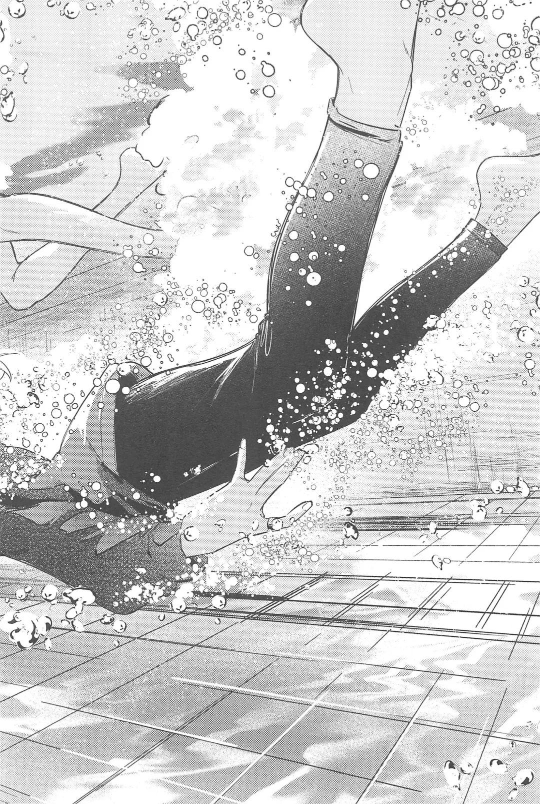 [Fataaa - Orihi Chihiro] MIRROR Fhentai - Page 22