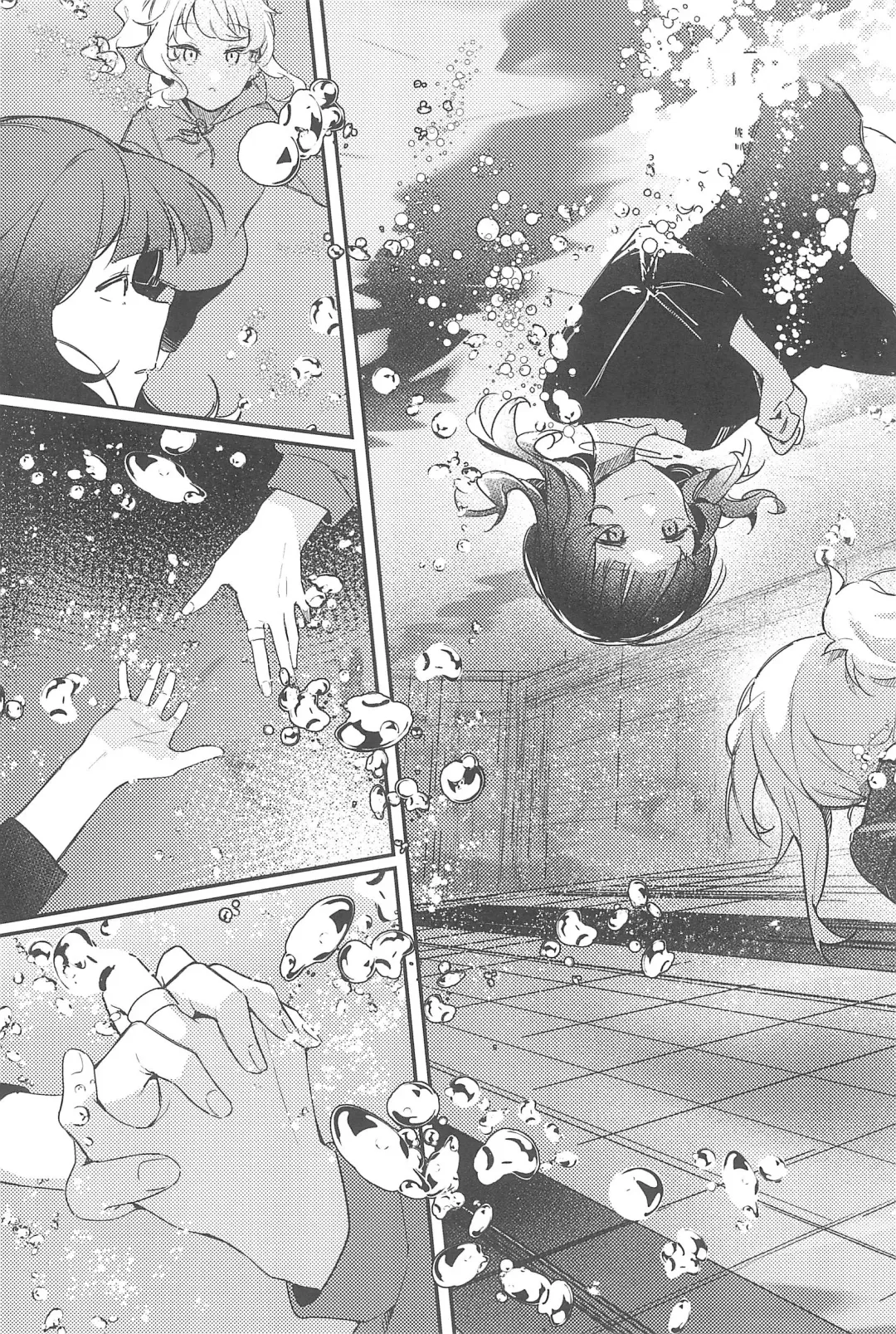 [Fataaa - Orihi Chihiro] MIRROR Fhentai - Page 23