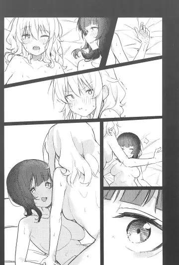 [Fataaa - Orihi Chihiro] MIRROR Fhentai.net - Page 14