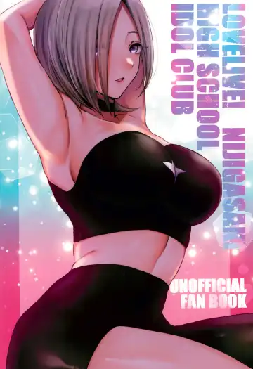 [Hisame Sui] Mia Onee-chan ni Amaechau Hon Fhentai.net - Page 28