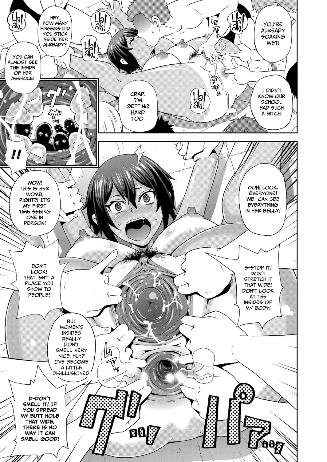 [John K. Pe-ta] Brutish Butterfly Fhentai.net - Page 11