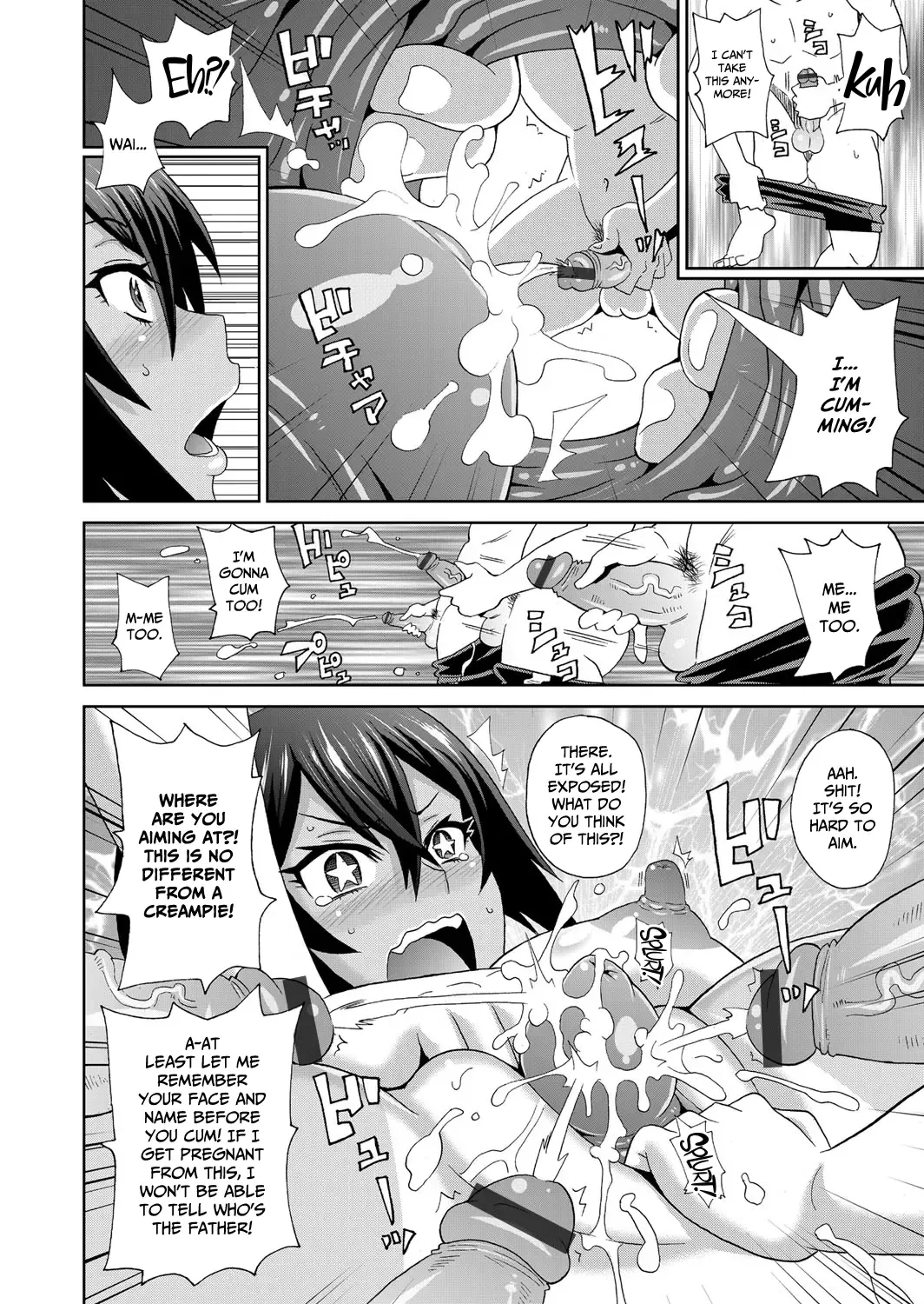 [John K. Pe-ta] Brutish Butterfly Fhentai.net - Page 12