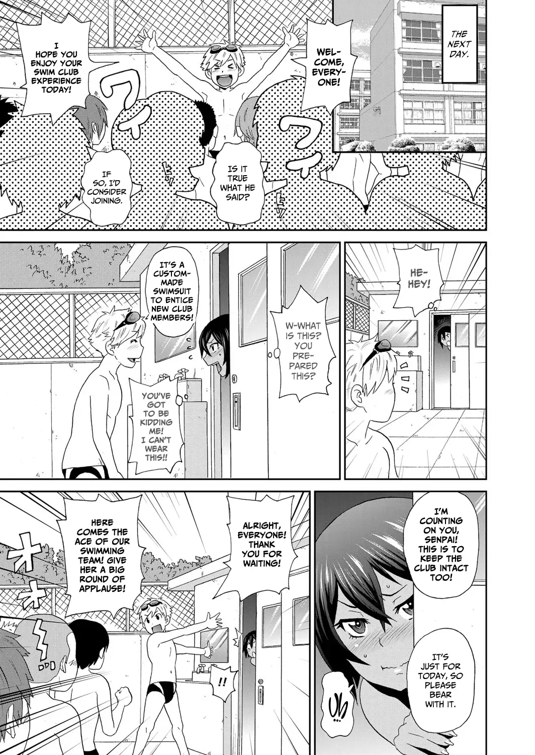 [John K. Pe-ta] Brutish Butterfly Fhentai.net - Page 3