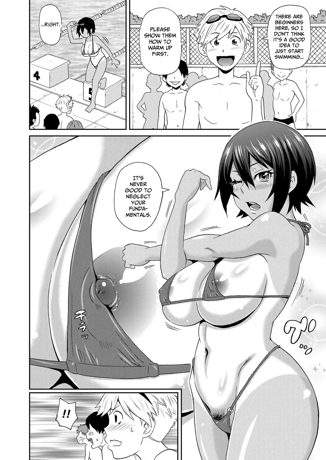 [John K. Pe-ta] Brutish Butterfly Fhentai.net - Page 6