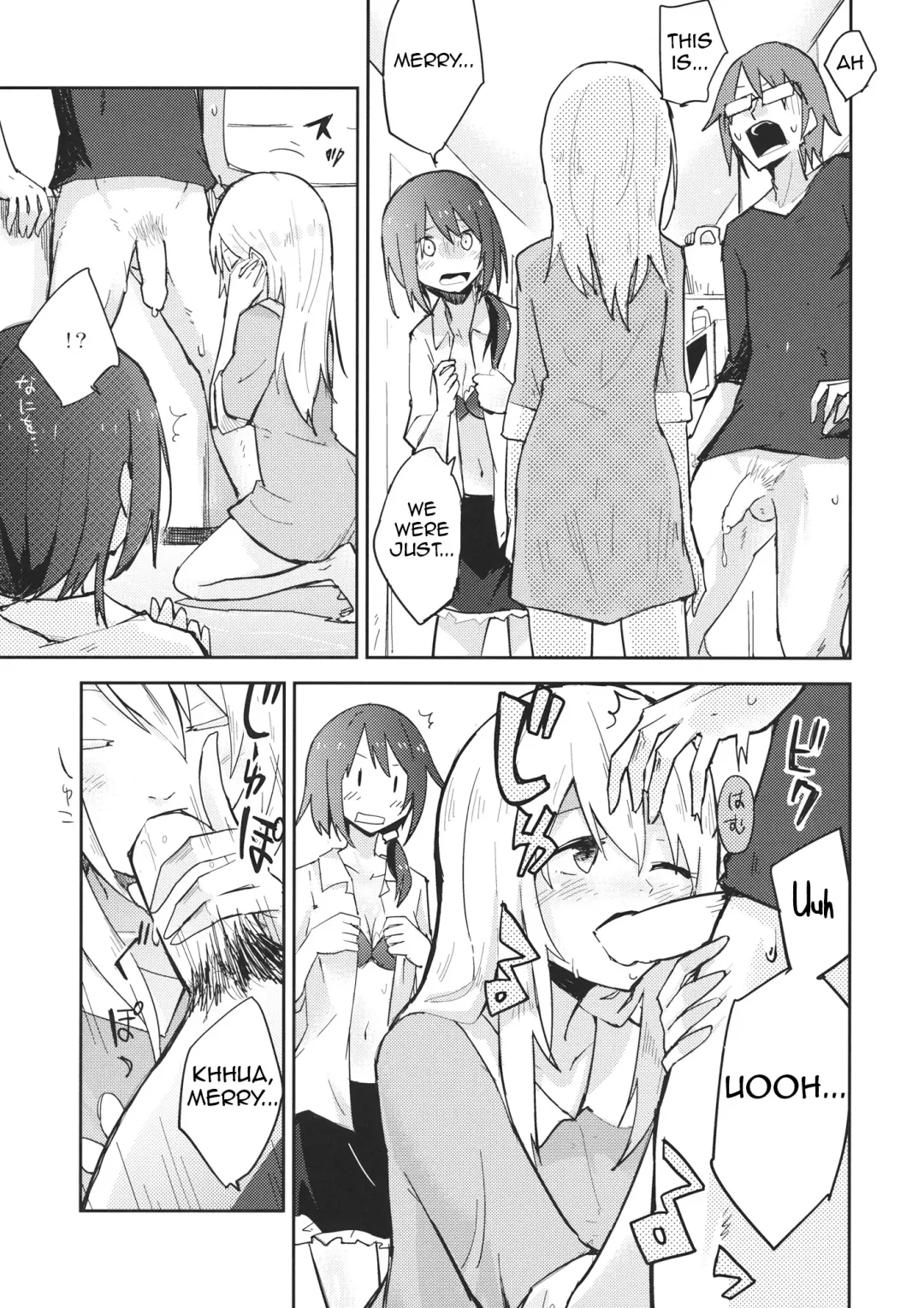 [Shiroshi] Himitsu no. Fhentai - Page 14