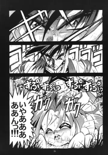 [Fugo] Sperma Memorial Fhentai.net - Page 28