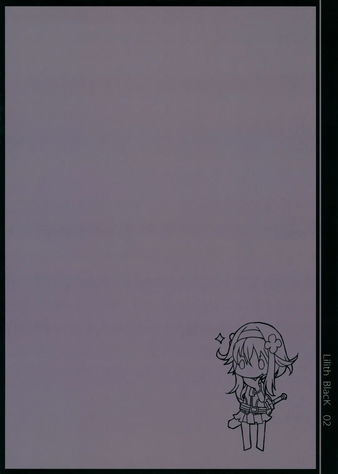 [Takepen] Lilith Black Fhentai - Page 2