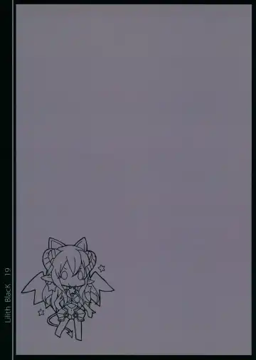 [Takepen] Lilith Black Fhentai - Page 17