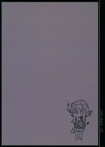 [Takepen] Lilith Black Fhentai - Page 2