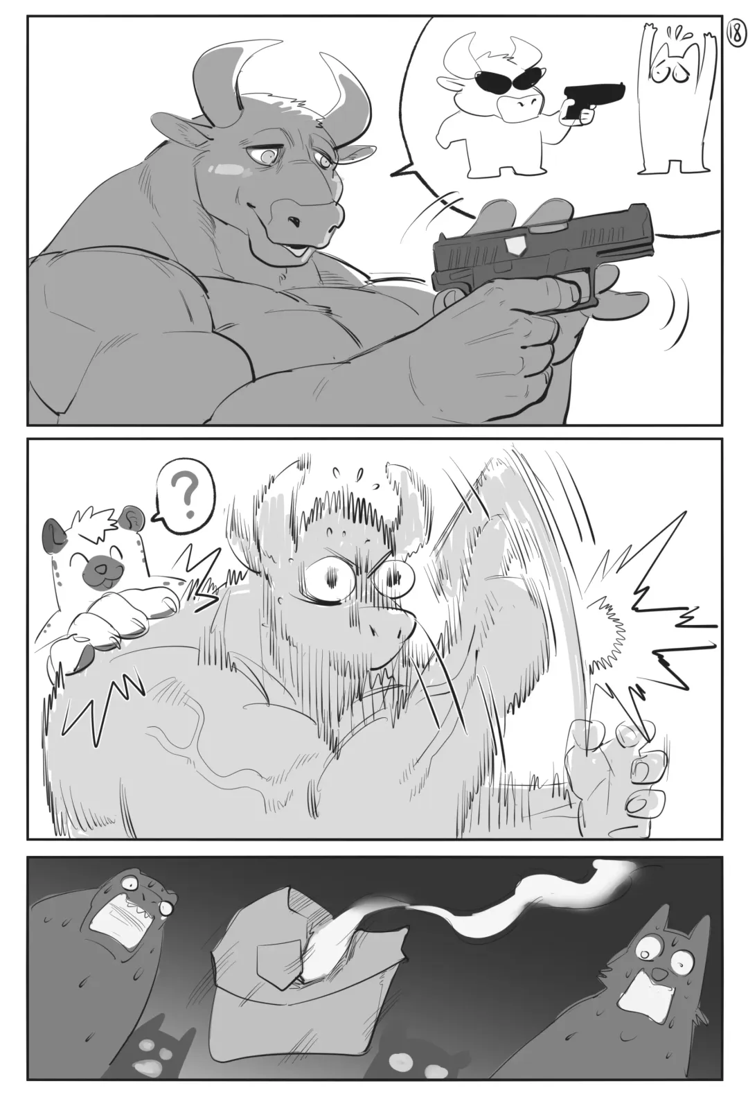 [Jiang Bao 1500] 【酱爆】深巷警犬 Fhentai - Page 19