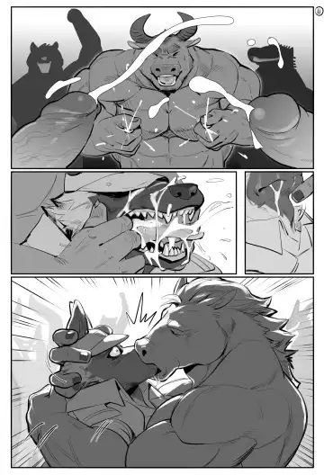 [Jiang Bao 1500] 【酱爆】深巷警犬 Fhentai.net - Page 12