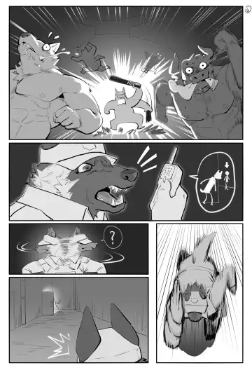 [Jiang Bao 1500] 【酱爆】深巷警犬 Fhentai.net - Page 7