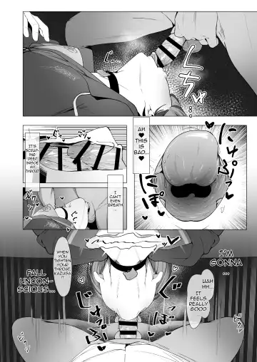 [Mannen Junyuuki] KAZUSAddiction -Kyouyama Chuudoku- Fhentai - Page 15