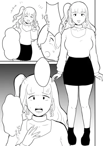 Rin-chan Papa Sengyoushufu ga Mamatomo Zenin Kutte mita Sono 2 | Rin's Stay-at-Home Dad Fucked All Her Mom's Friends! Part 2 Fhentai.net - Page 35