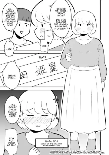 Rin-chan Papa Sengyoushufu ga Mamatomo Zenin Kutte mita Sono 2 | Rin's Stay-at-Home Dad Fucked All Her Mom's Friends! Part 2 Fhentai.net - Page 5