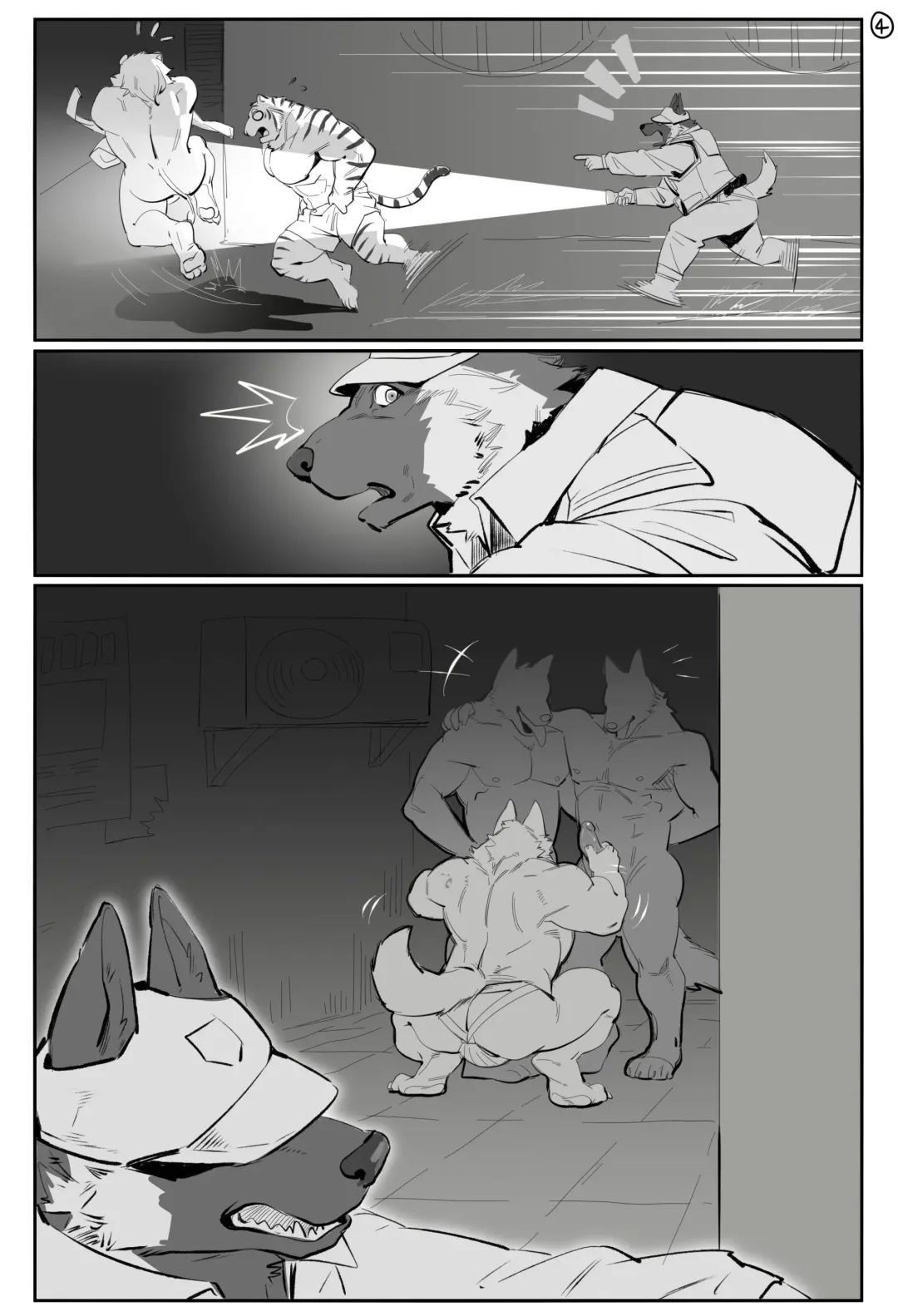 [Jiang Bao 1500] @1500jiangbao - Furry comics Fhentai - Page 5