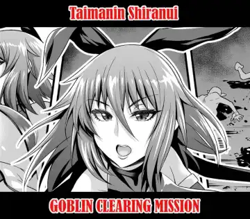 Read [Ankoman] Taimanin Shiranui (Goblin Soutou Ninmu Hen) | Taimanin Shiranui - Fhentai
