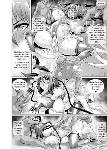 [Ankoman] Taimanin Shiranui (Goblin Soutou Ninmu Hen) | Taimanin Shiranui Fhentai - Page 4