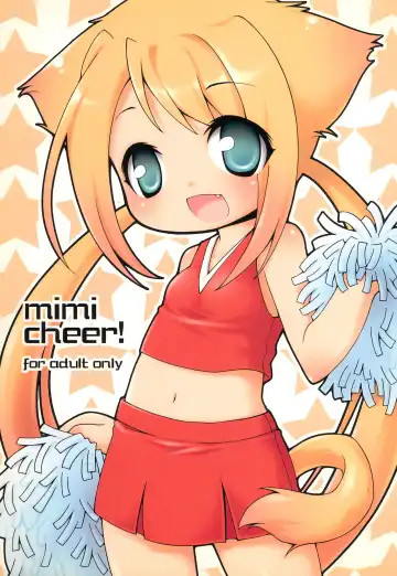 Read [Hirokawa] mimi cheer! - Fhentai.net