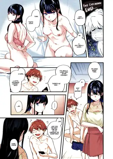 [Gosaiji] Amai aimai chapter 1 color uncensored Fhentai.net - Page 11