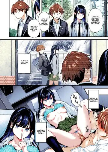 [Gosaiji] Amai aimai chapter 1 color uncensored Fhentai.net - Page 14