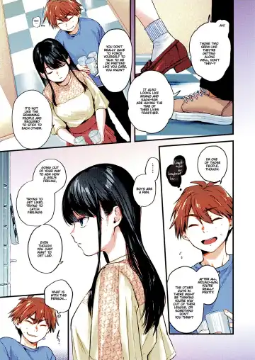 [Gosaiji] Amai aimai chapter 1 color uncensored Fhentai.net - Page 3