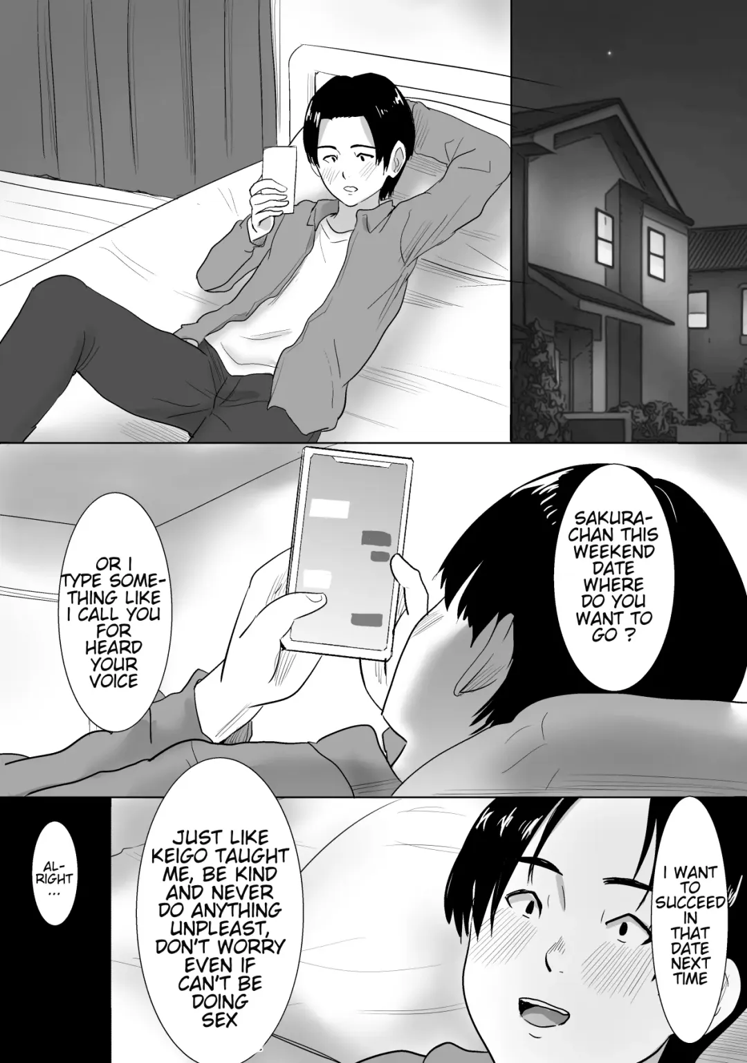 [Nibo] Sakura Chiru -Boku no Shiranai Tokoro de Kanojo to Shinyuu ga Futarikiri de..- Fhentai - Page 31