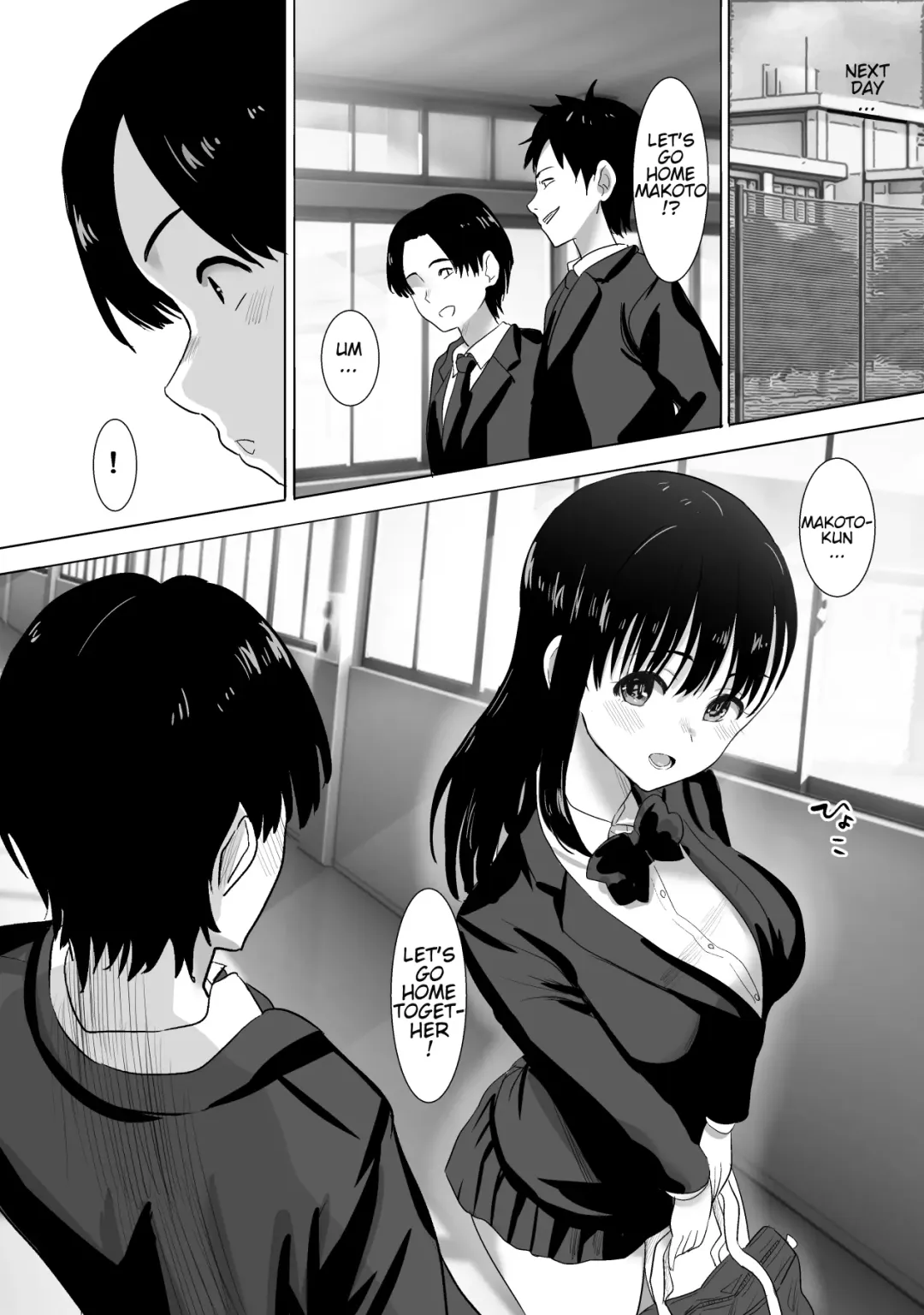 [Nibo] Sakura Chiru -Boku no Shiranai Tokoro de Kanojo to Shinyuu ga Futarikiri de..- Fhentai - Page 7