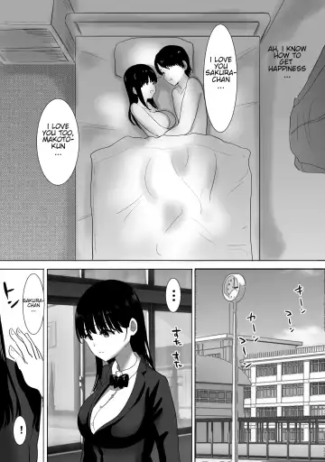 [Nibo] Sakura Chiru -Boku no Shiranai Tokoro de Kanojo to Shinyuu ga Futarikiri de..- Fhentai.net - Page 12