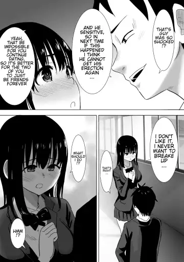 [Nibo] Sakura Chiru -Boku no Shiranai Tokoro de Kanojo to Shinyuu ga Futarikiri de..- Fhentai.net - Page 14