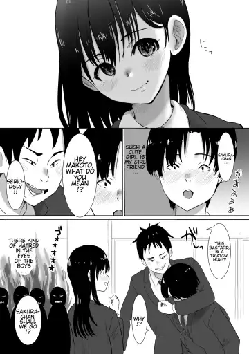 [Nibo] Sakura Chiru -Boku no Shiranai Tokoro de Kanojo to Shinyuu ga Futarikiri de..- Fhentai.net - Page 8