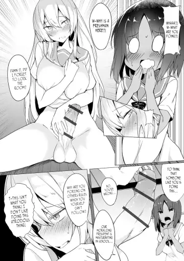 [Fuji-han] Eri-to Kou no Himitsu | A Prestigious School's Secret Fhentai.net - Page 4