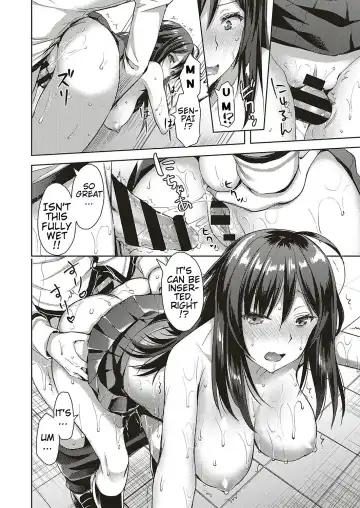 [Ayakawa Riku] Kanojo wa Junai shikashinai Fhentai - Page 16