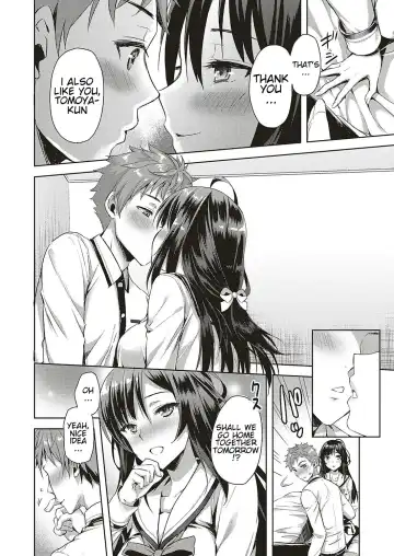 [Ayakawa Riku] Kanojo wa Junai shikashinai Fhentai - Page 4