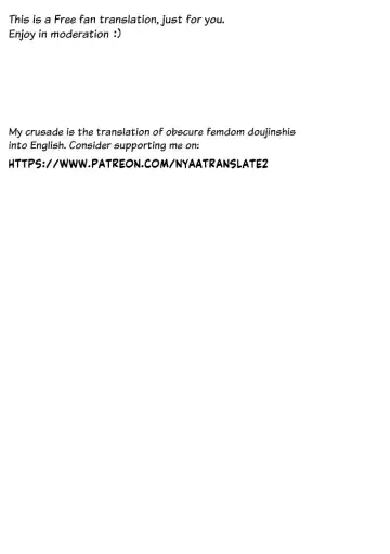 [Ishino Kanon] Caught by the graceful barbarian legs. Fhentai - Page 21