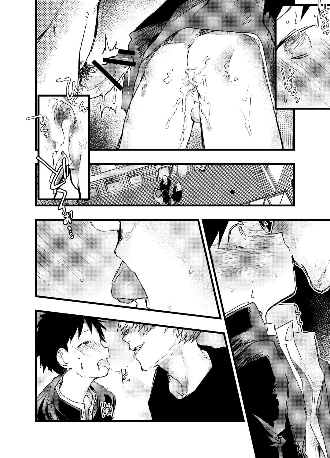 [Orukoa] Eki no Toile de Hatsutaiken Rinkan Rape!! Kichiku Seme!! Fhentai.net - Page 40